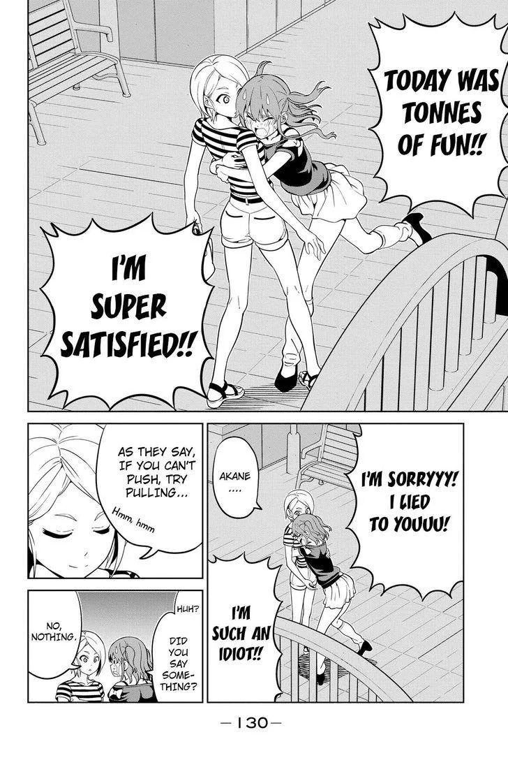 Aho Girl Chapter 118 page 20