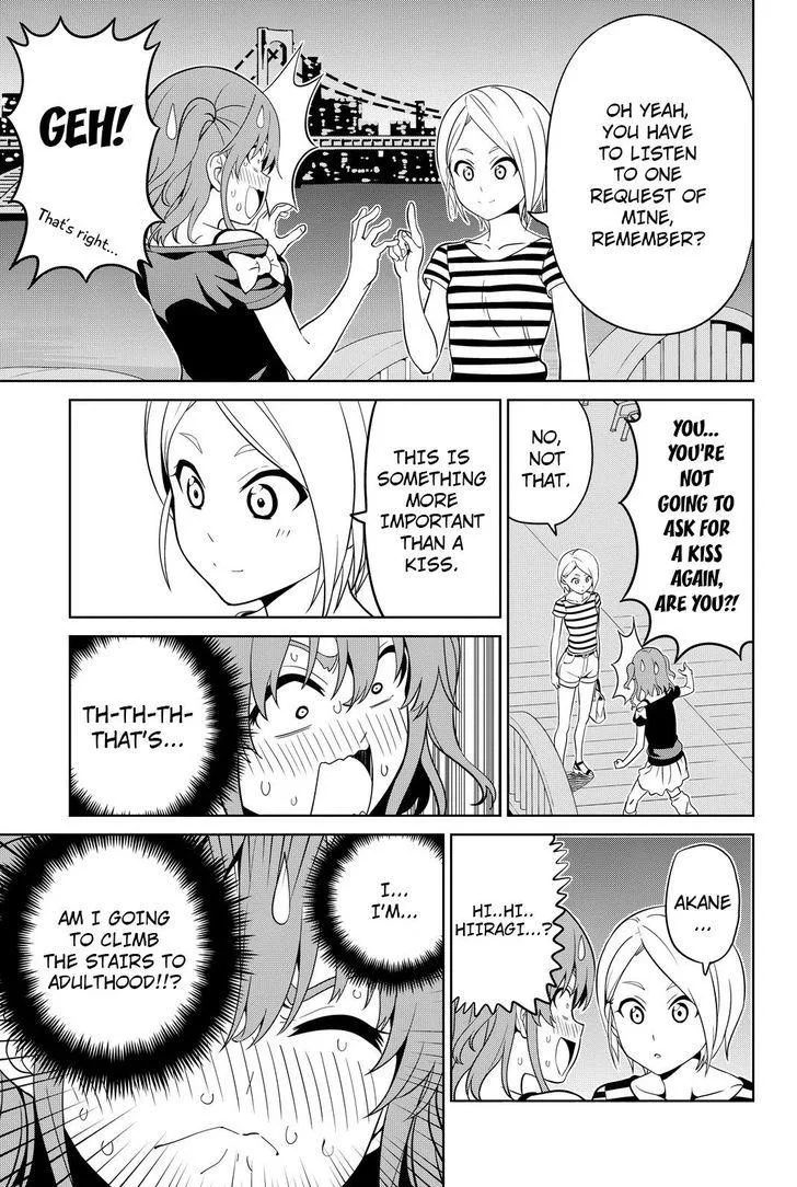 Aho Girl Chapter 118 page 21