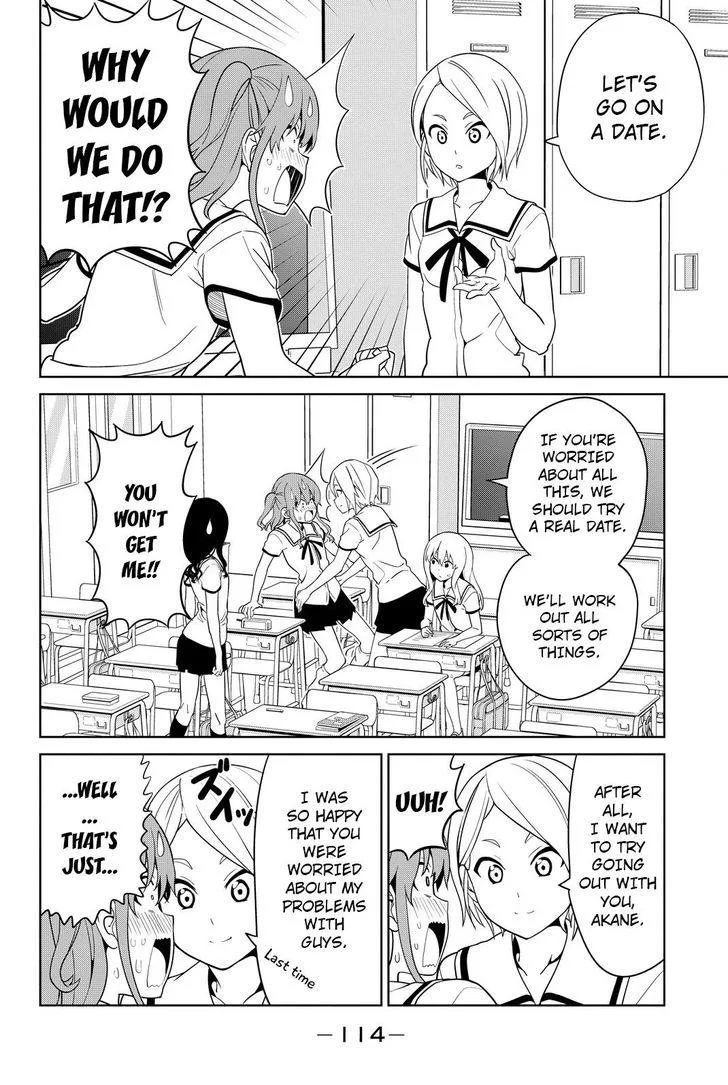 Aho Girl Chapter 118 page 4