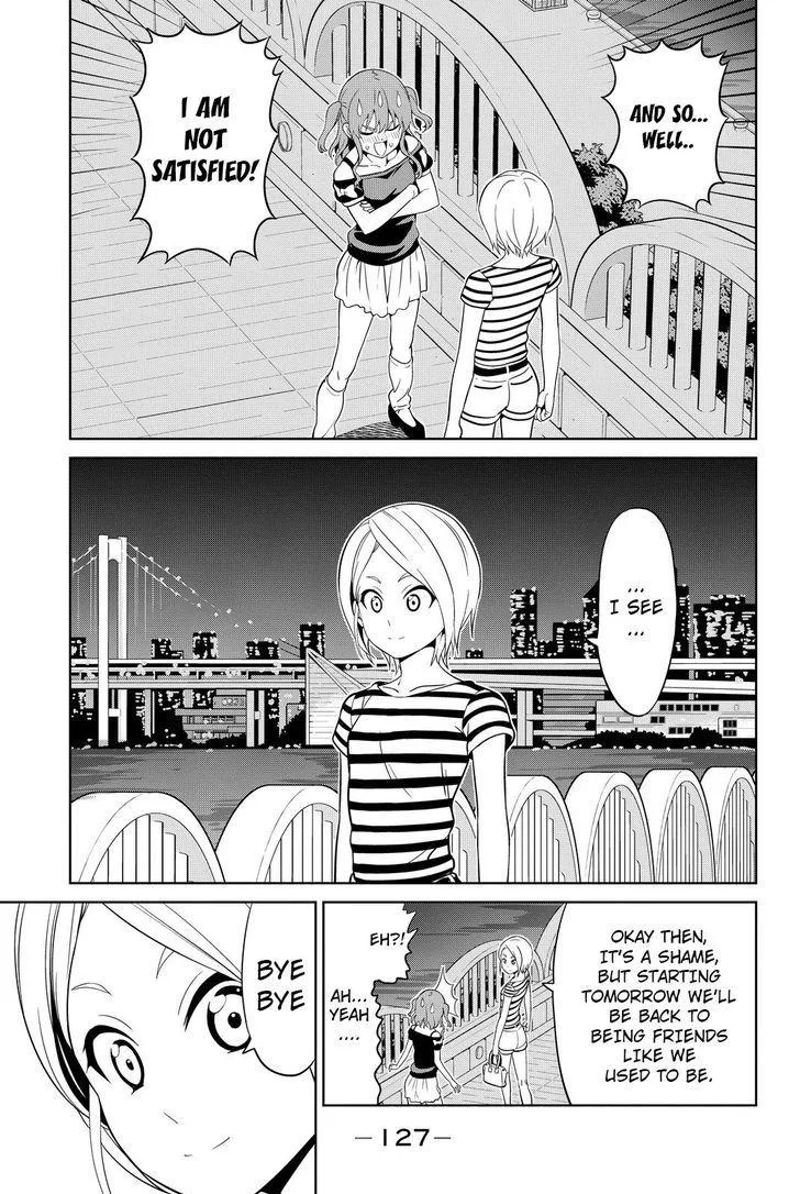 Aho Girl Chapter 118 page 17