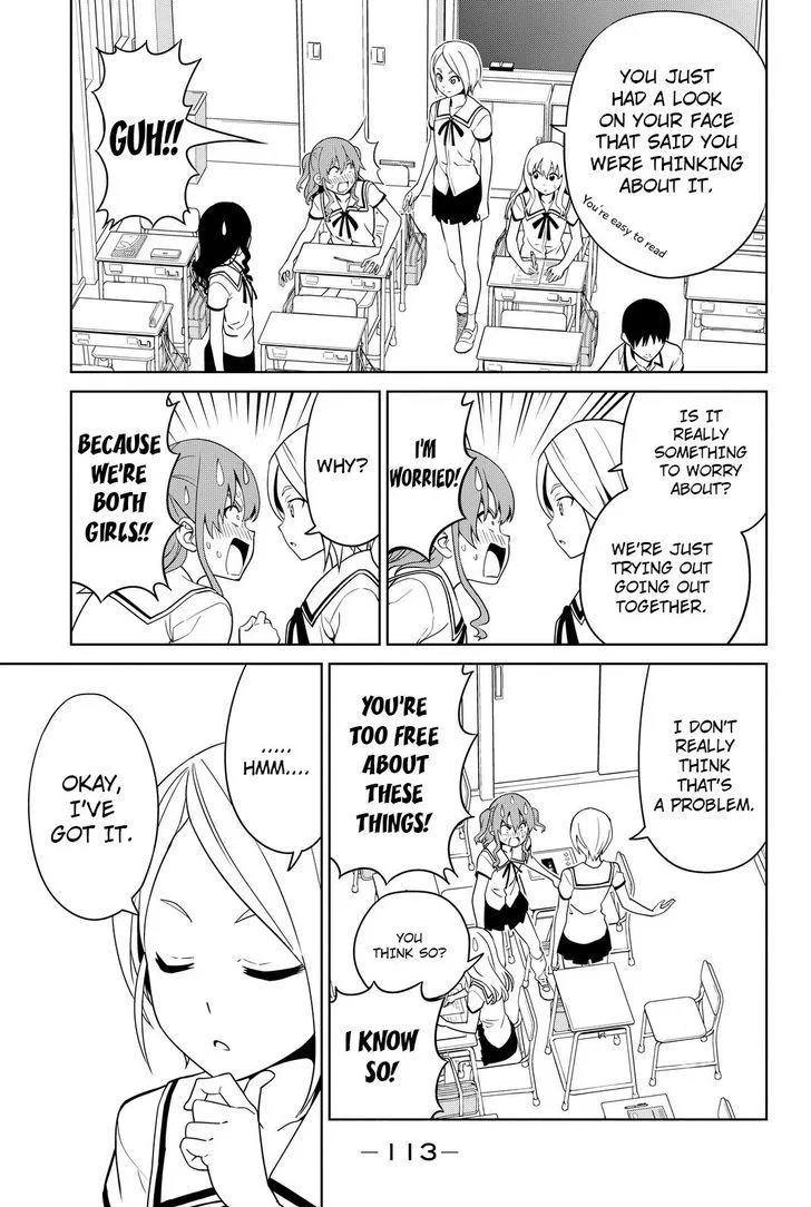 Aho Girl Chapter 118 page 3