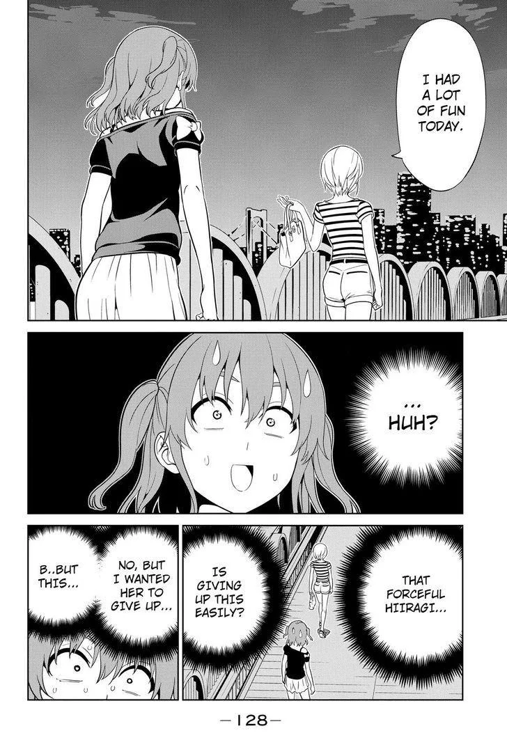 Aho Girl Chapter 118 page 18
