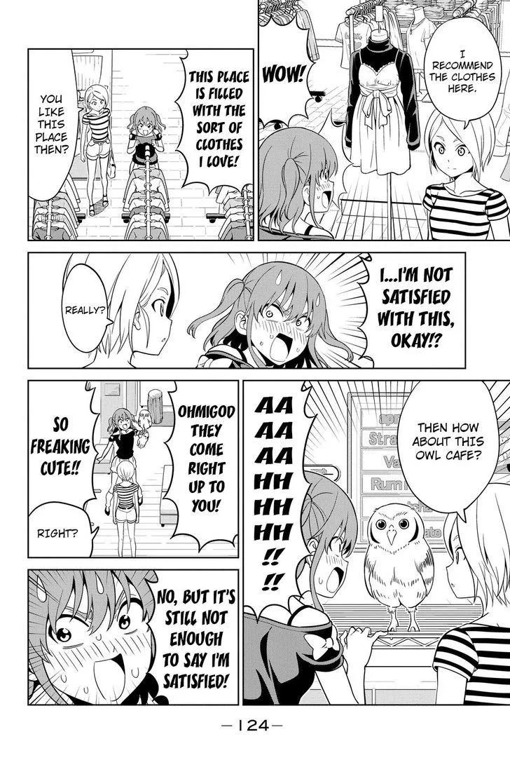 Aho Girl Chapter 118 page 14