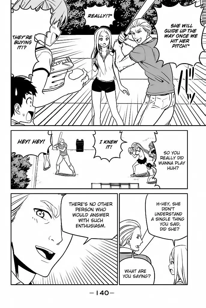 Aho Girl Chapter 119 page 7