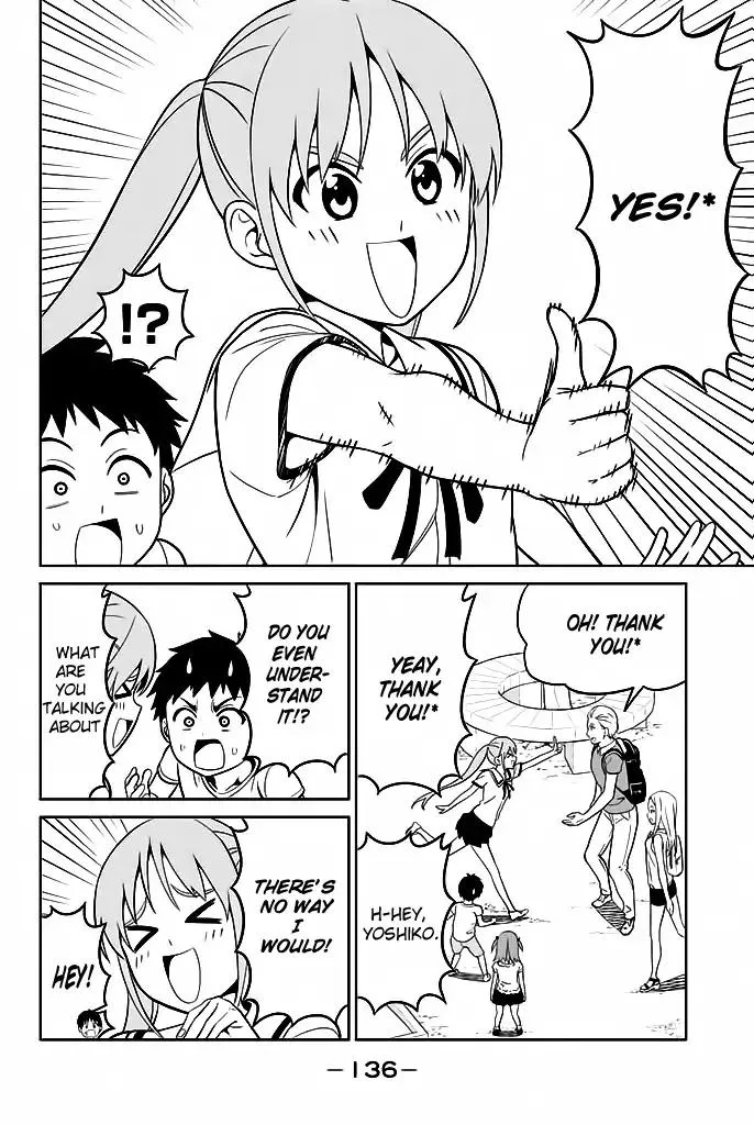 Aho Girl Chapter 119 page 3