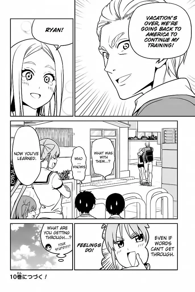 Aho Girl Chapter 119 page 21