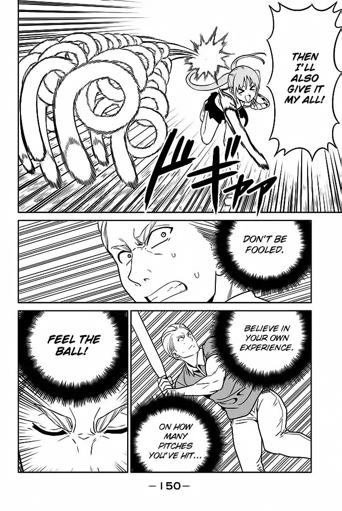 Aho Girl Chapter 119 page 17