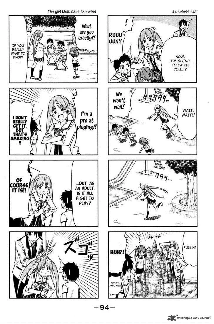 Aho Girl Chapter 12 page 2