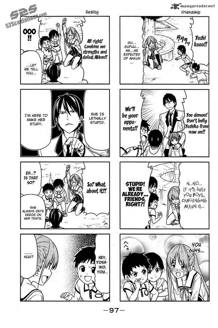 Aho Girl Chapter 12 page 4