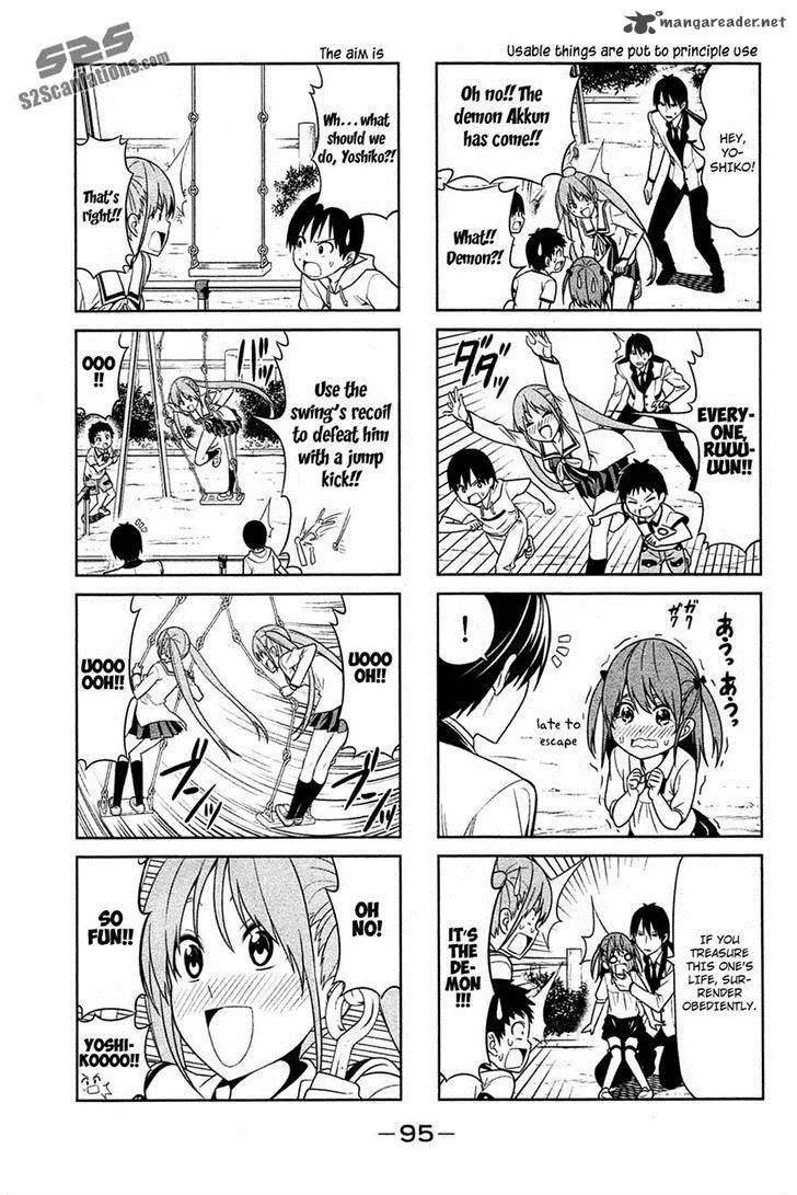 Aho Girl Chapter 12 page 3