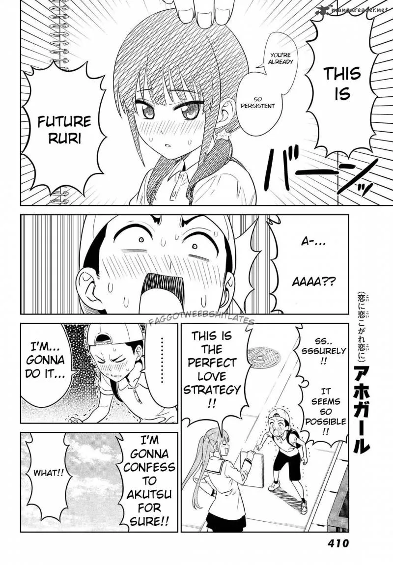 Aho Girl Chapter 120 page 8