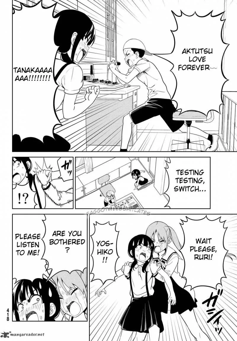 Aho Girl Chapter 120 page 16