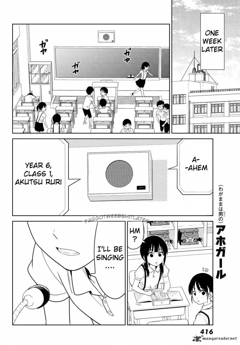 Aho Girl Chapter 120 page 14