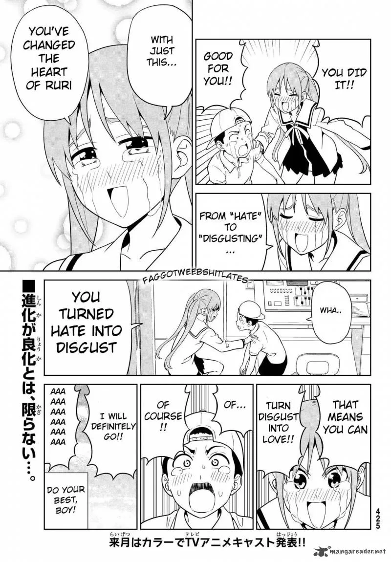 Aho Girl Chapter 120 page 23