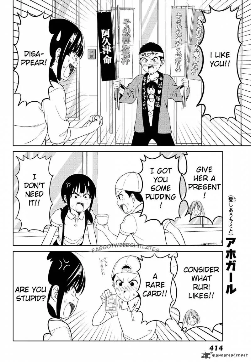 Aho Girl Chapter 120 page 12