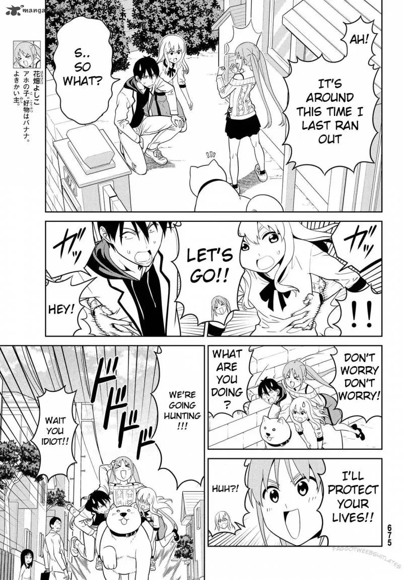 Aho Girl Chapter 121 page 4