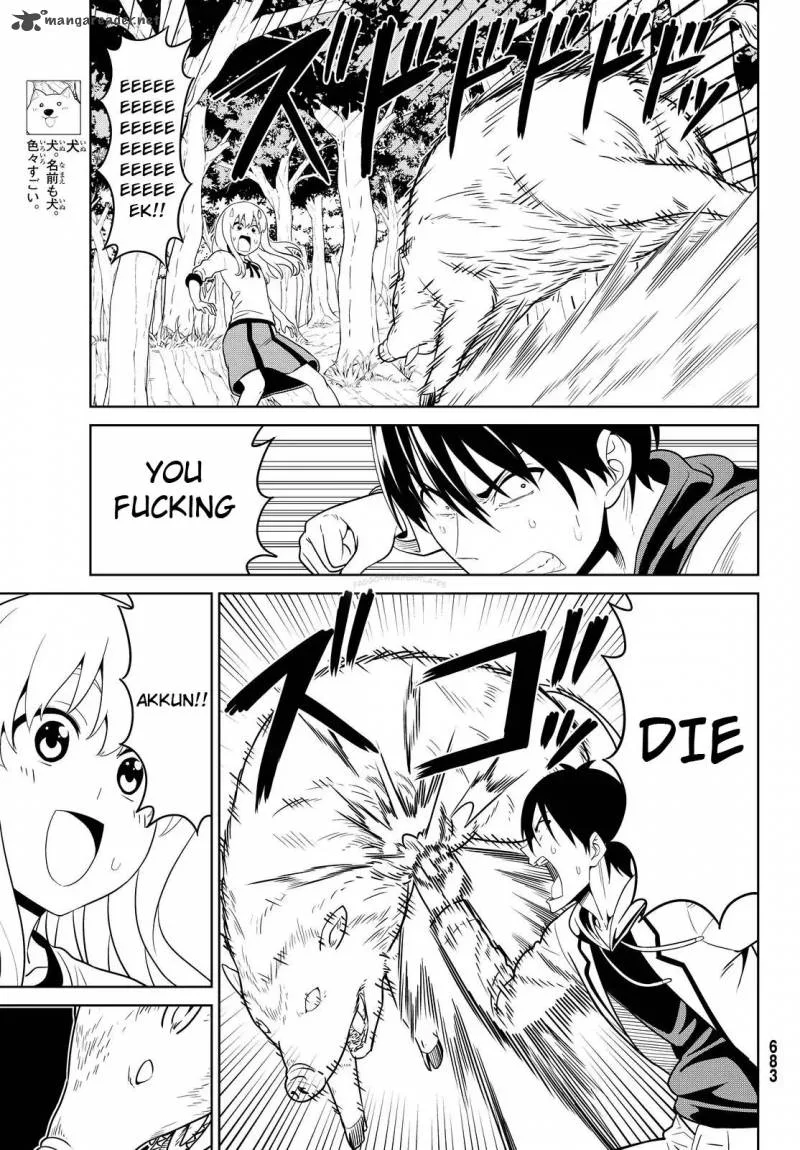 Aho Girl Chapter 121 page 12