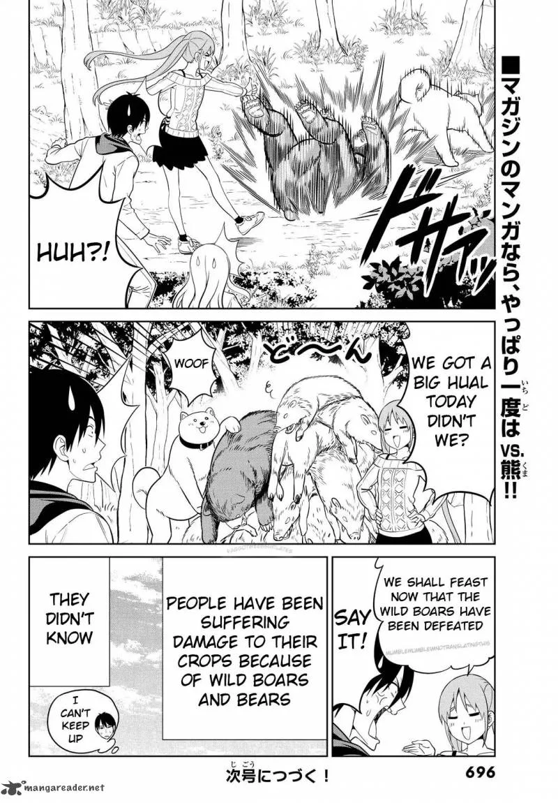 Aho Girl Chapter 121 page 25