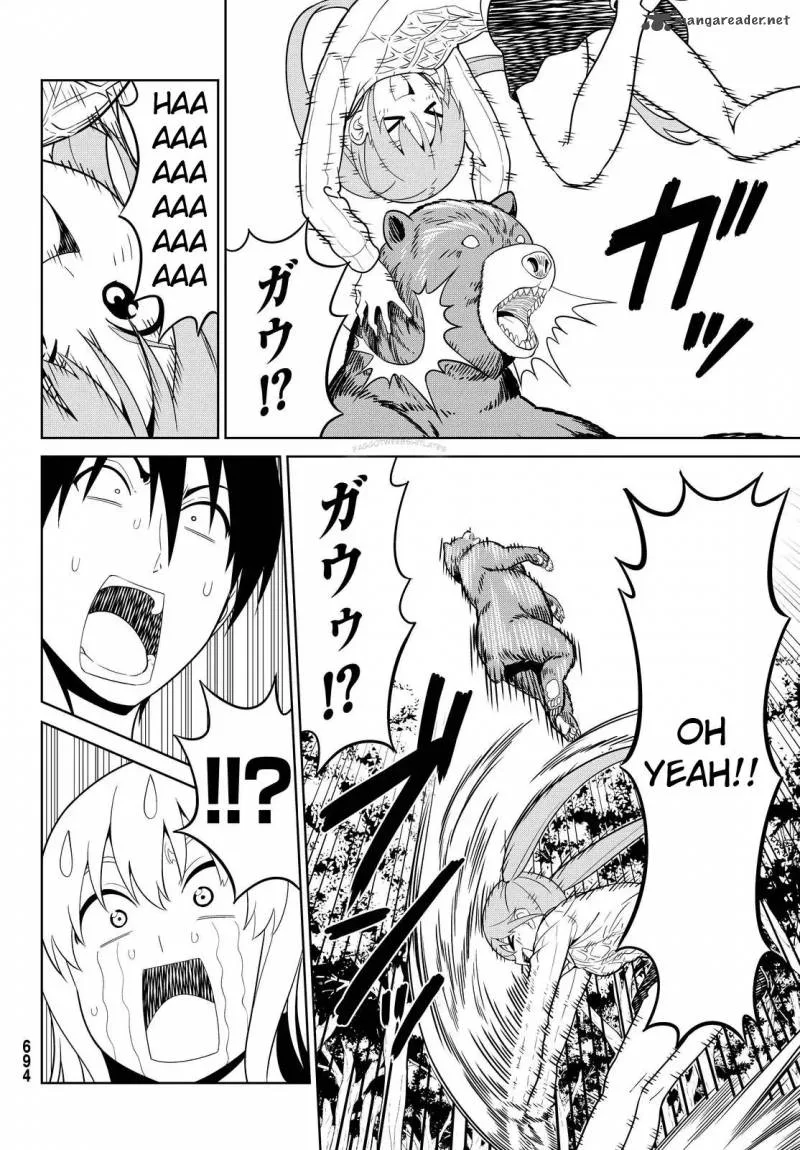 Aho Girl Chapter 121 page 23