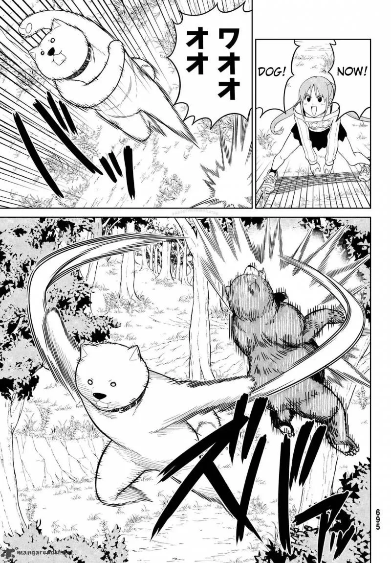 Aho Girl Chapter 121 page 24