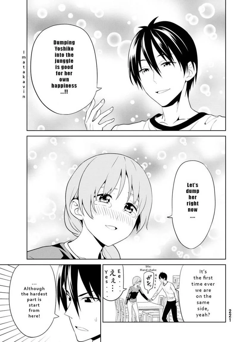 Aho Girl Chapter 122 page 9