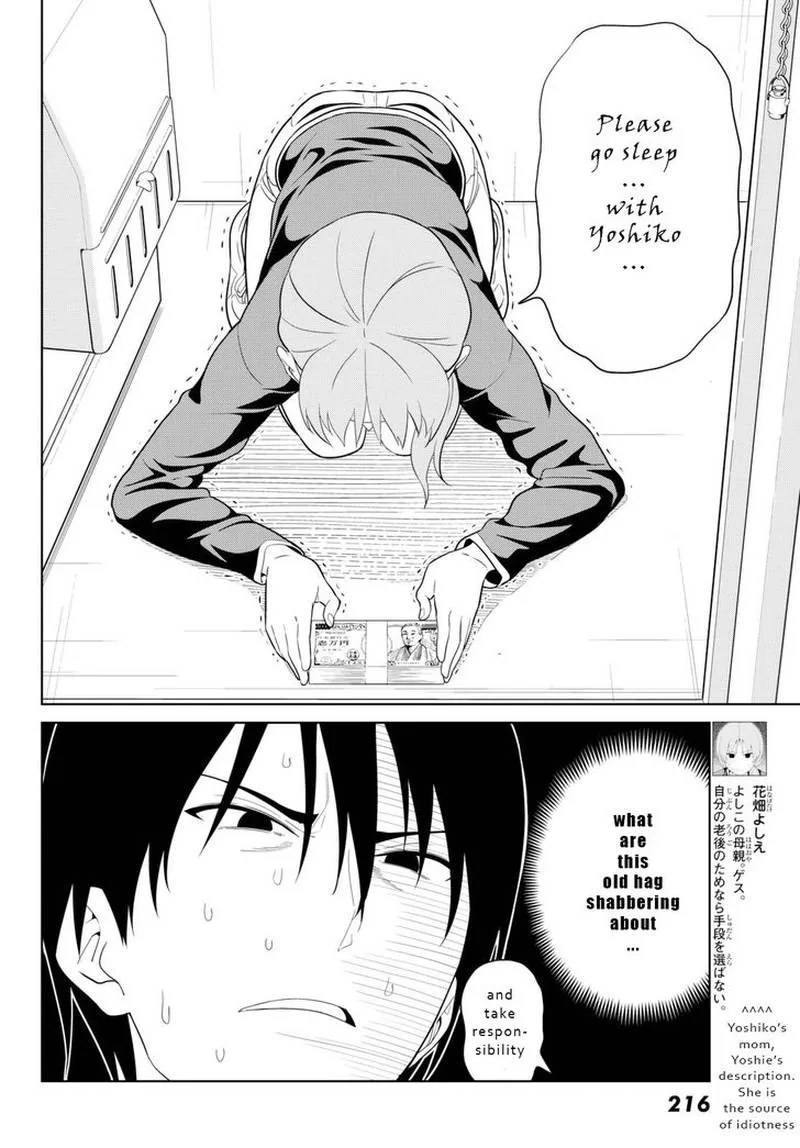 Aho Girl Chapter 122 page 4
