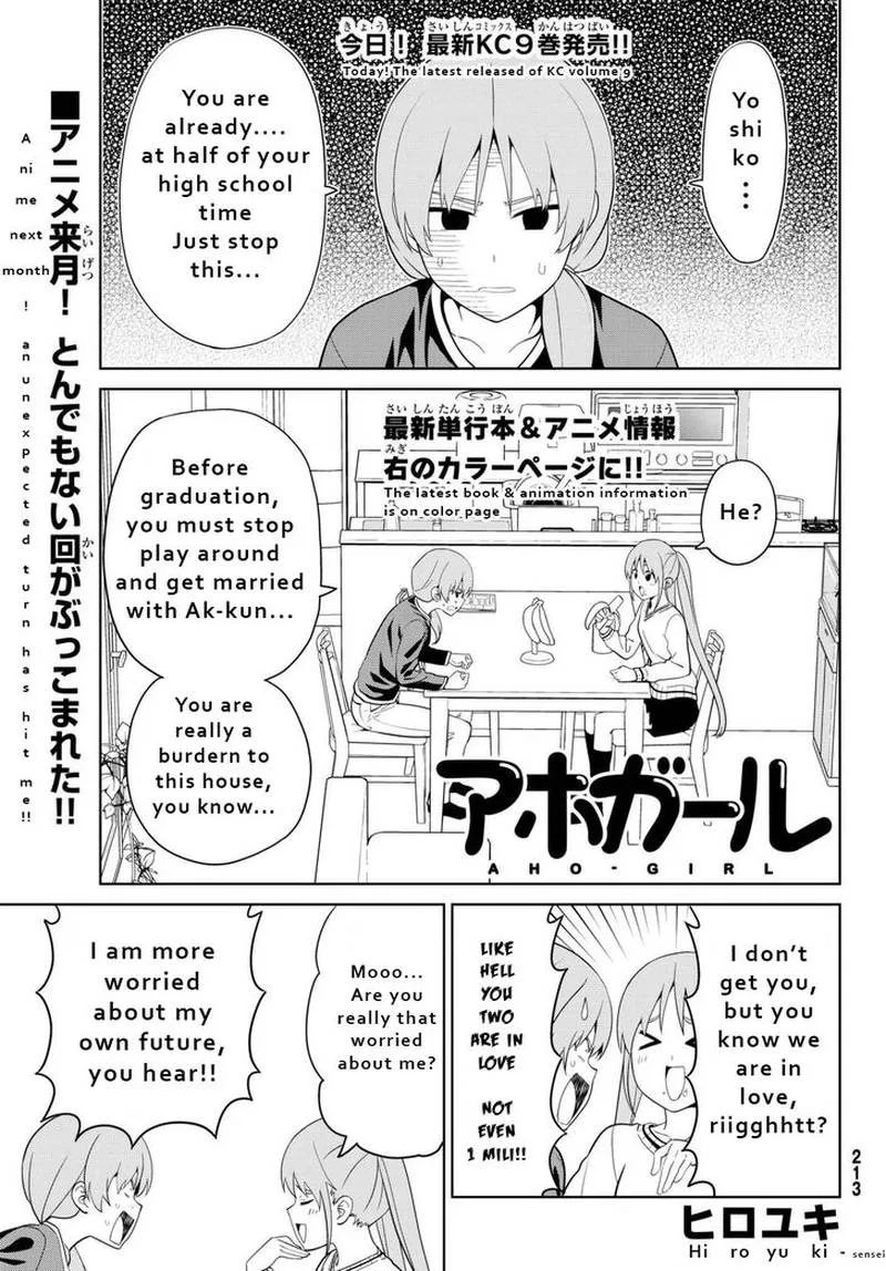 Aho Girl Chapter 122 page 1