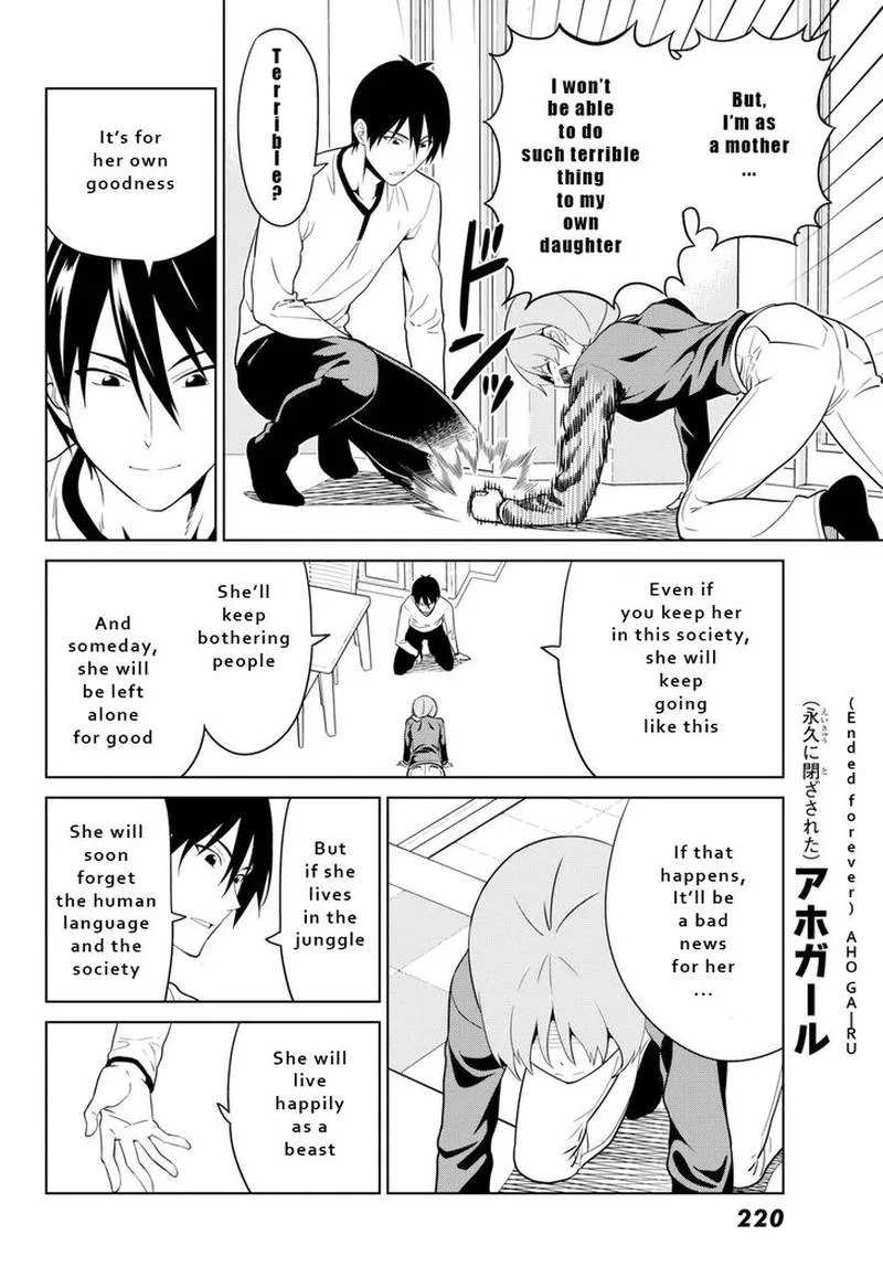 Aho Girl Chapter 122 page 8