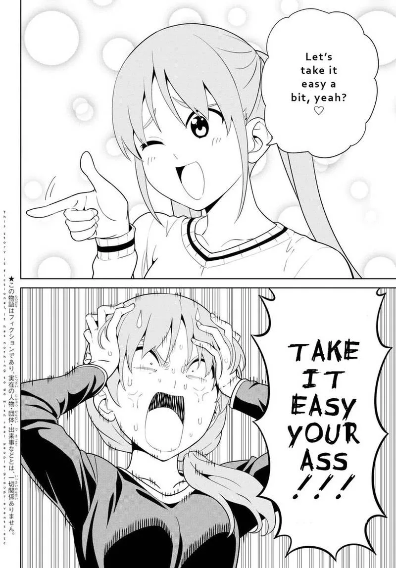 Aho Girl Chapter 122 page 2