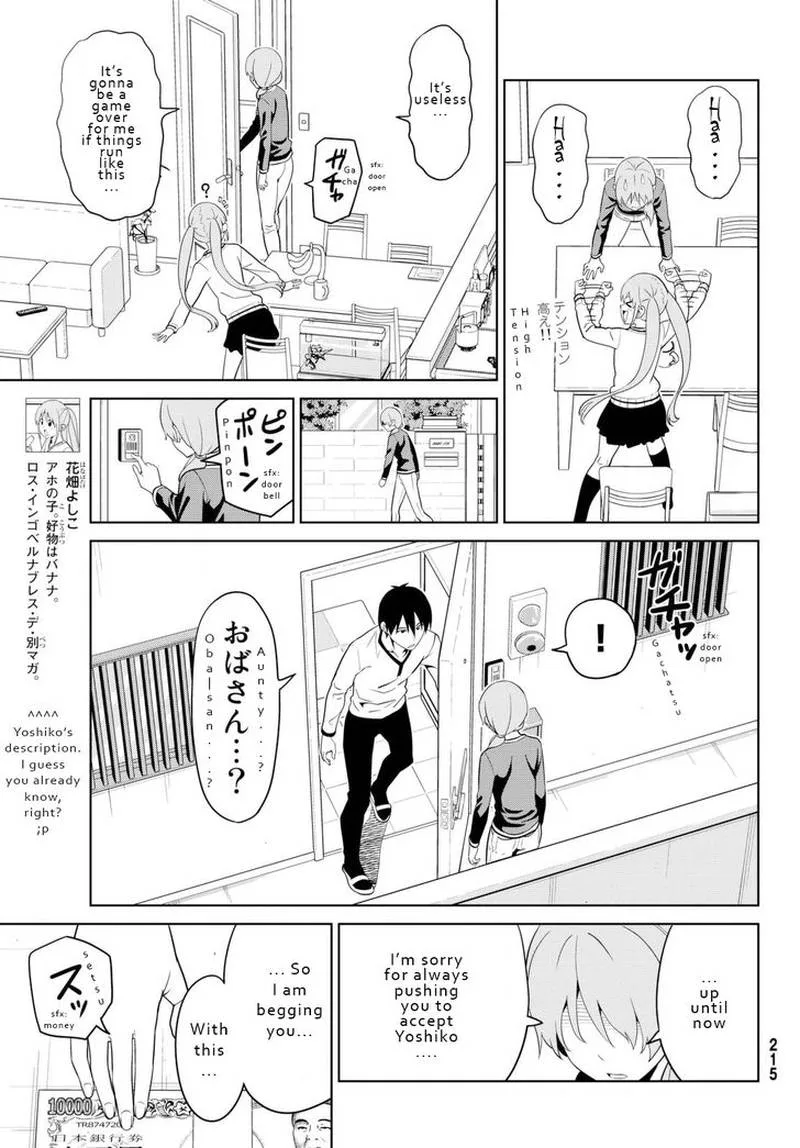 Aho Girl Chapter 122 page 3