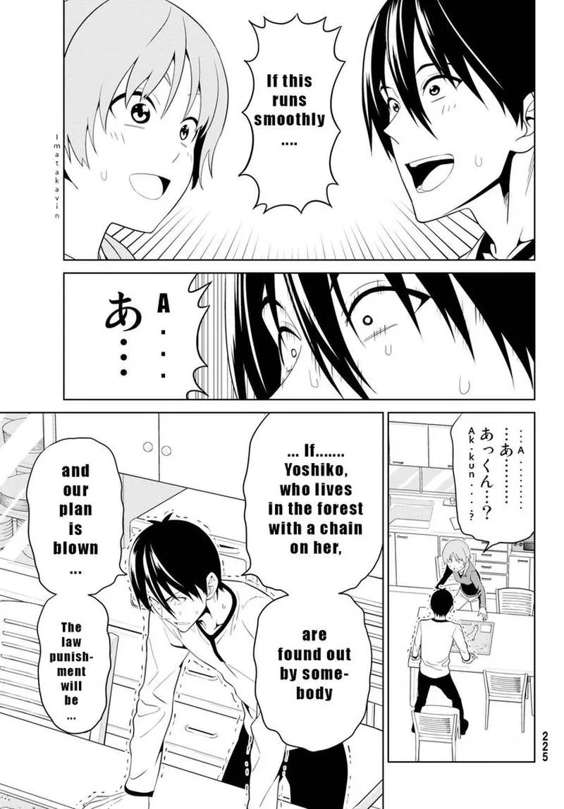 Aho Girl Chapter 122 page 13