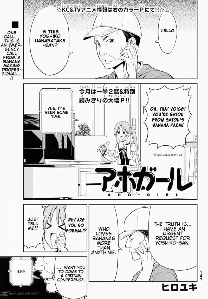 Aho Girl Chapter 123 page 1