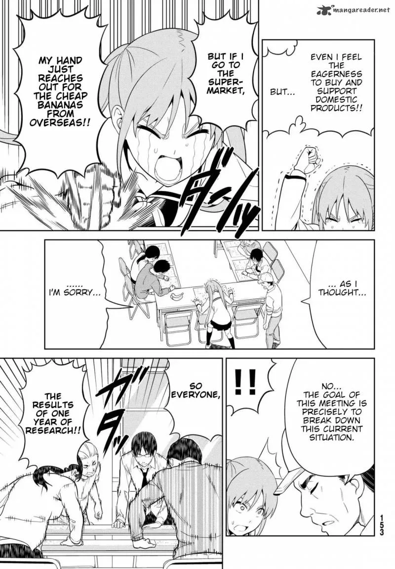 Aho Girl Chapter 123 page 7