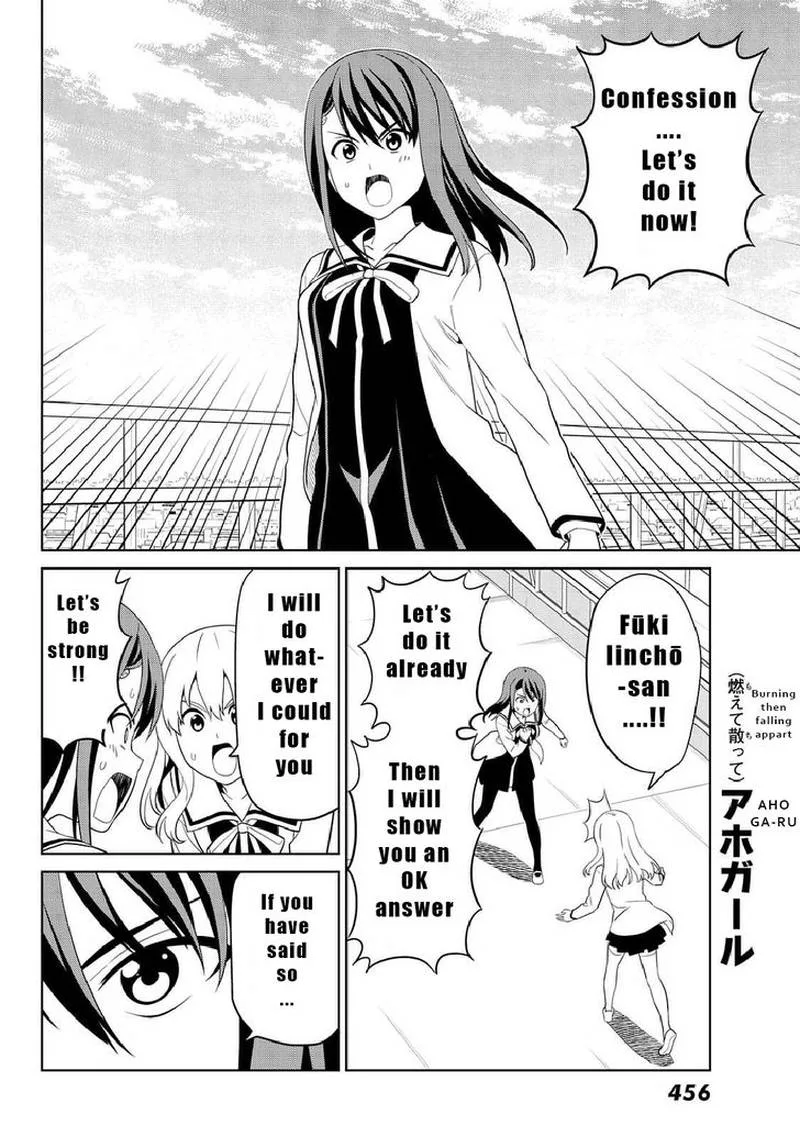 Aho Girl Chapter 125 page 8