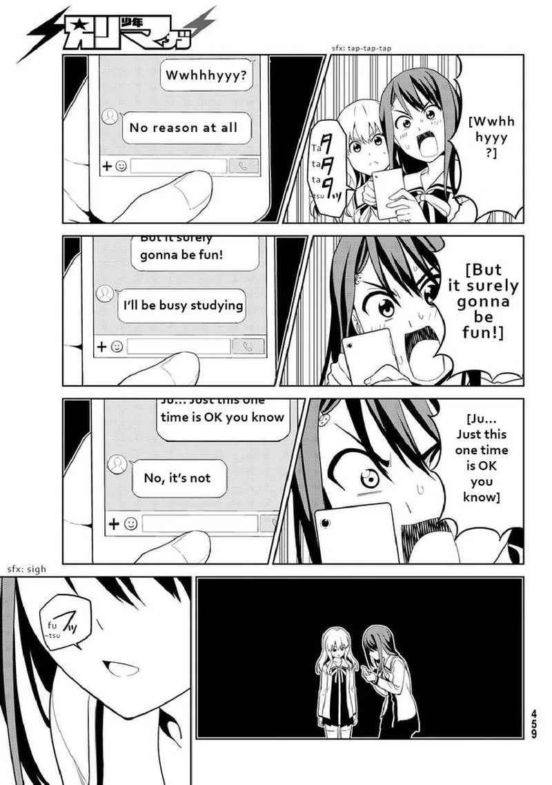 Aho Girl Chapter 125 page 11