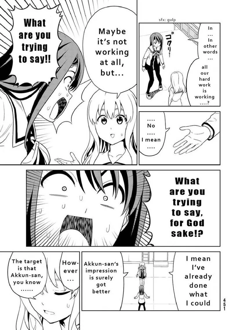Aho Girl Chapter 125 page 3