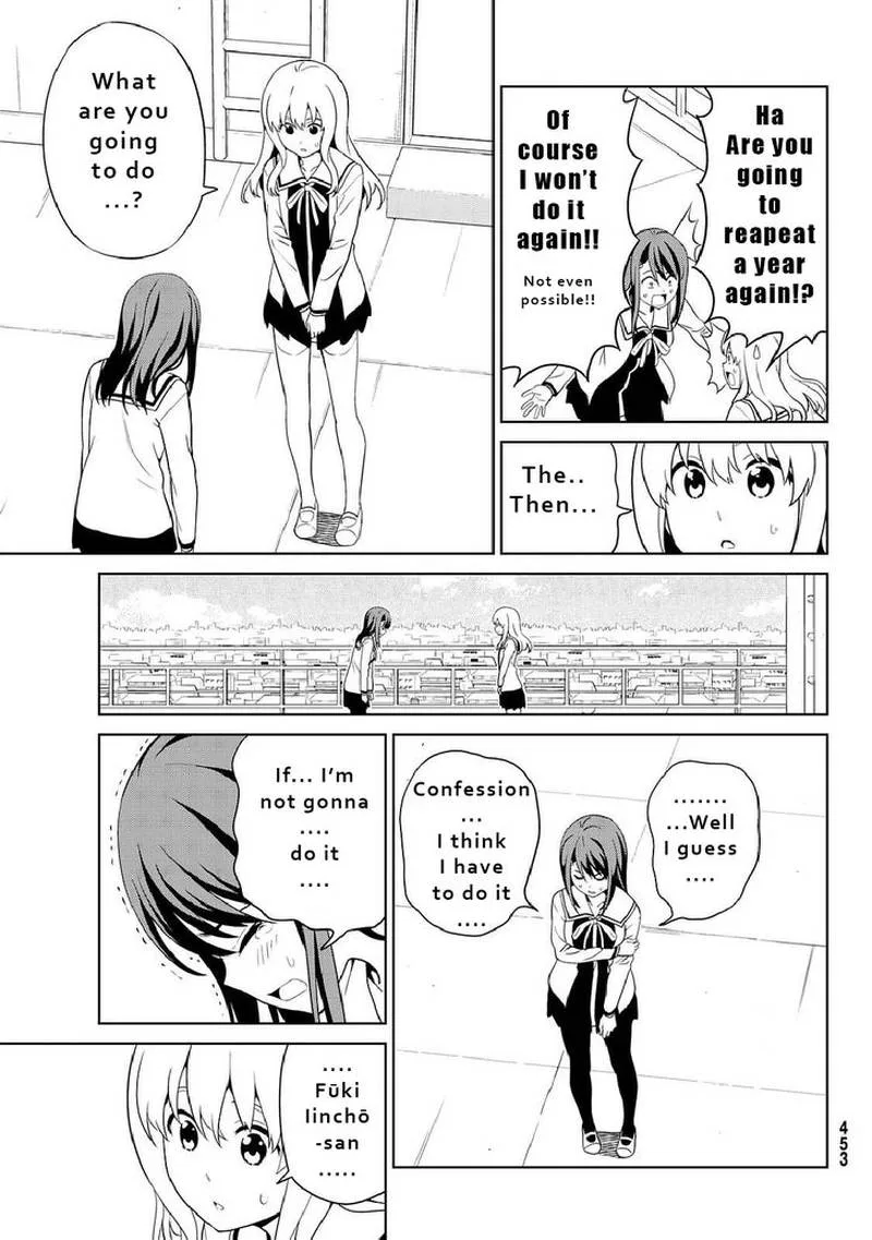Aho Girl Chapter 125 page 5