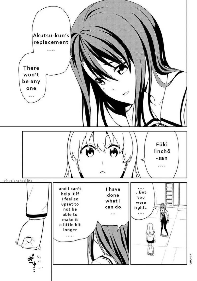 Aho Girl Chapter 125 page 7