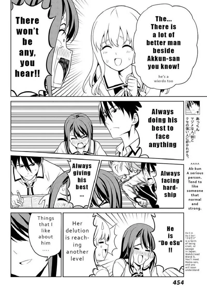 Aho Girl Chapter 125 page 6