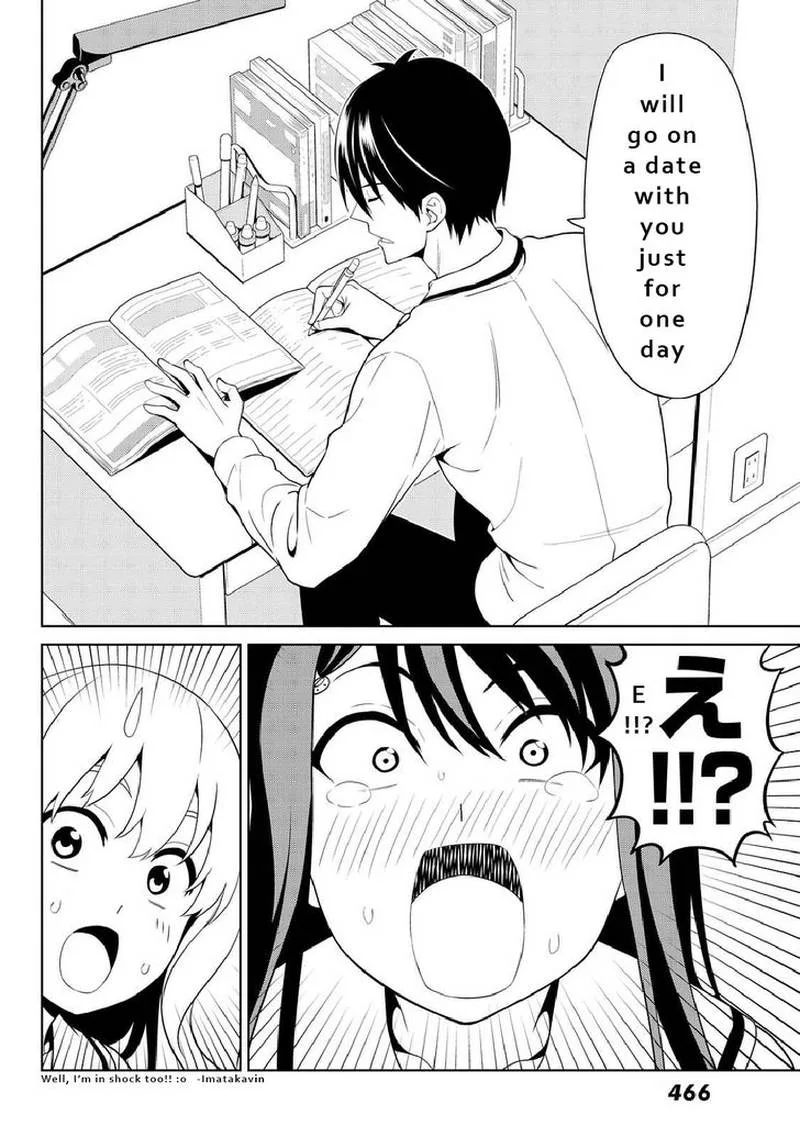 Aho Girl Chapter 125 page 18