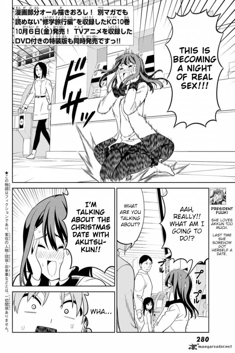 Aho Girl Chapter 126 page 2