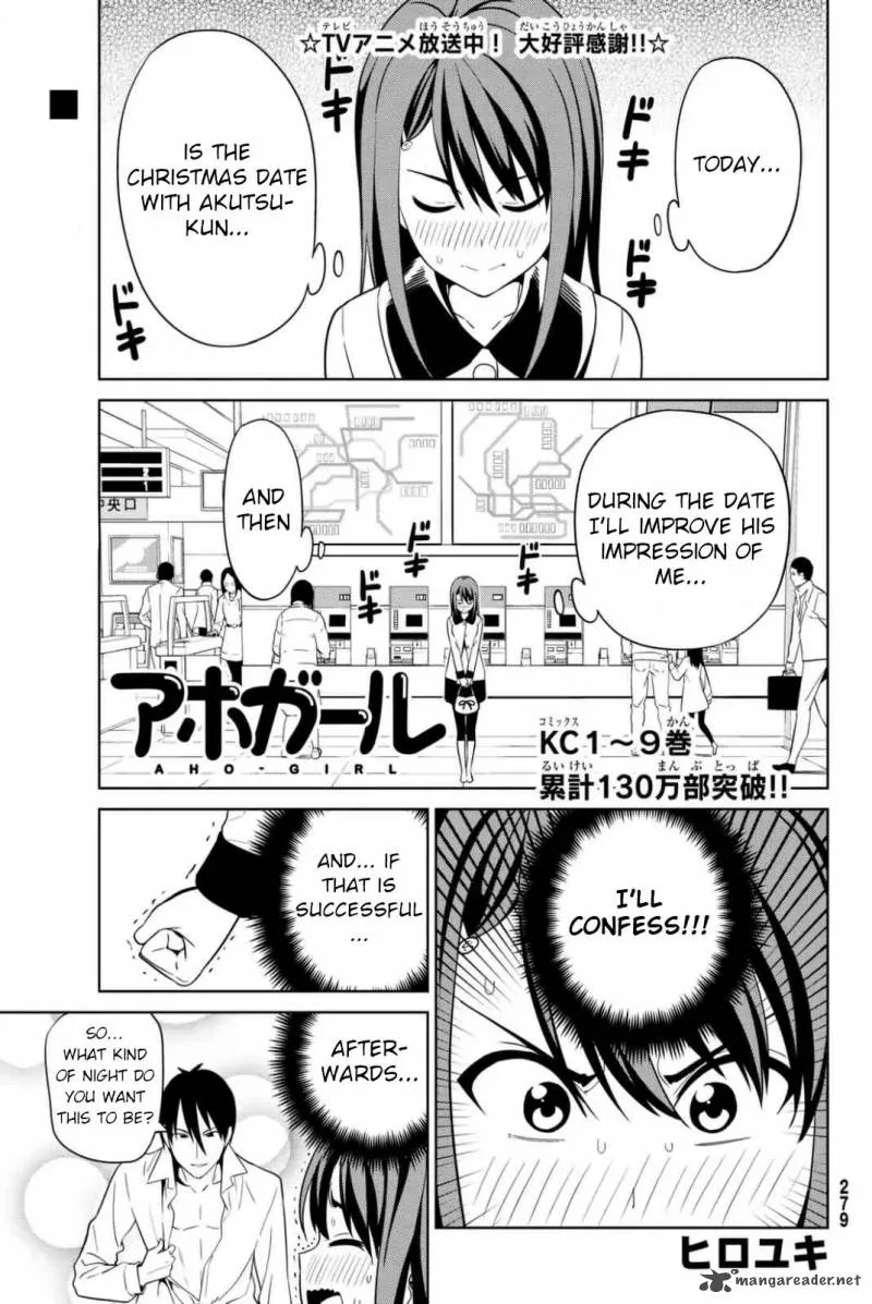 Aho Girl Chapter 126 page 1