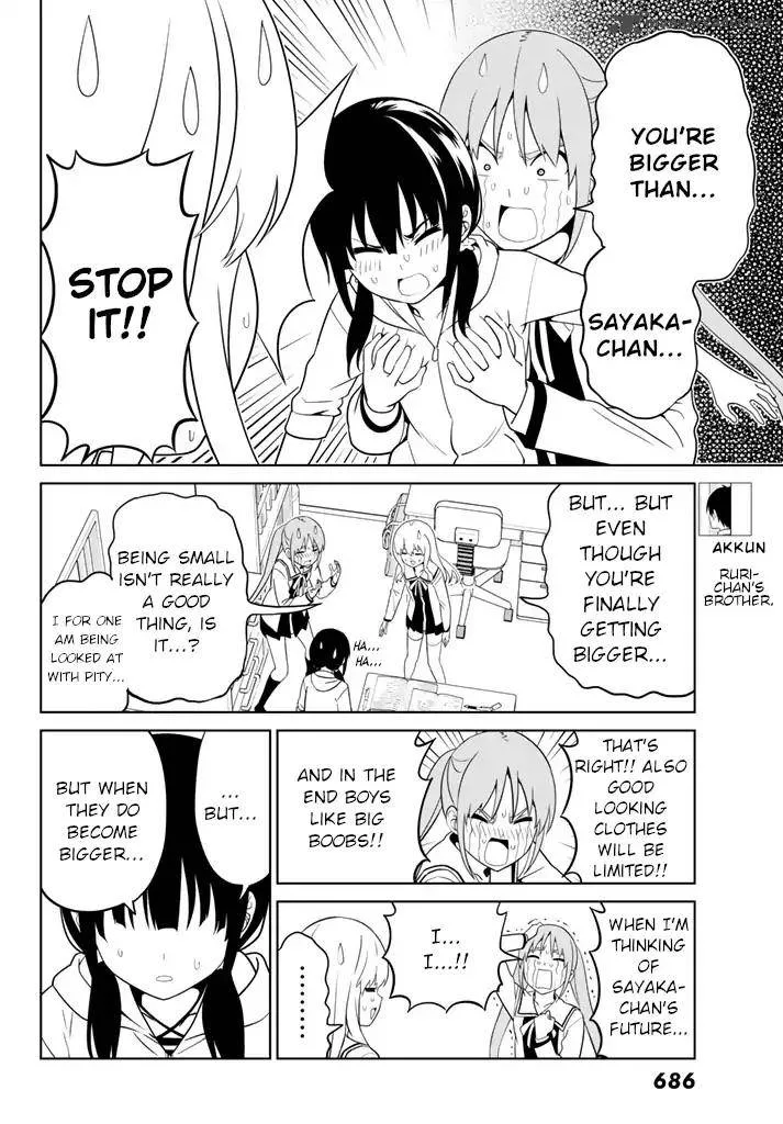 Aho Girl Chapter 127 page 6