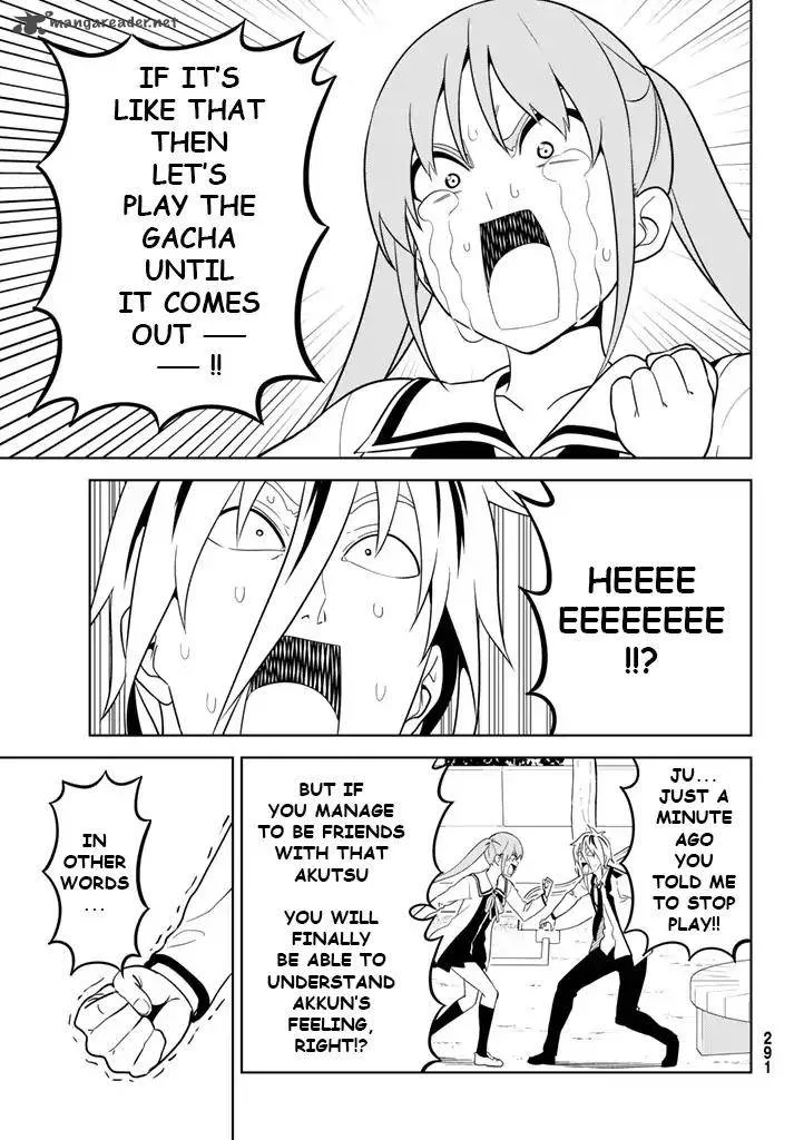 Aho Girl Chapter 128 page 11