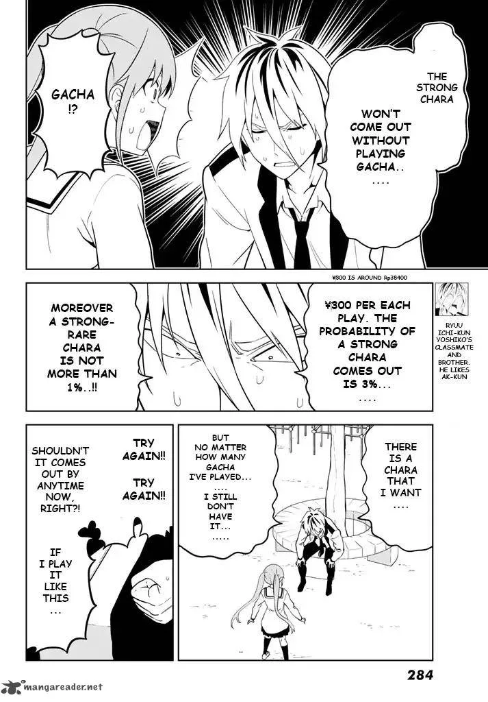 Aho Girl Chapter 128 page 4