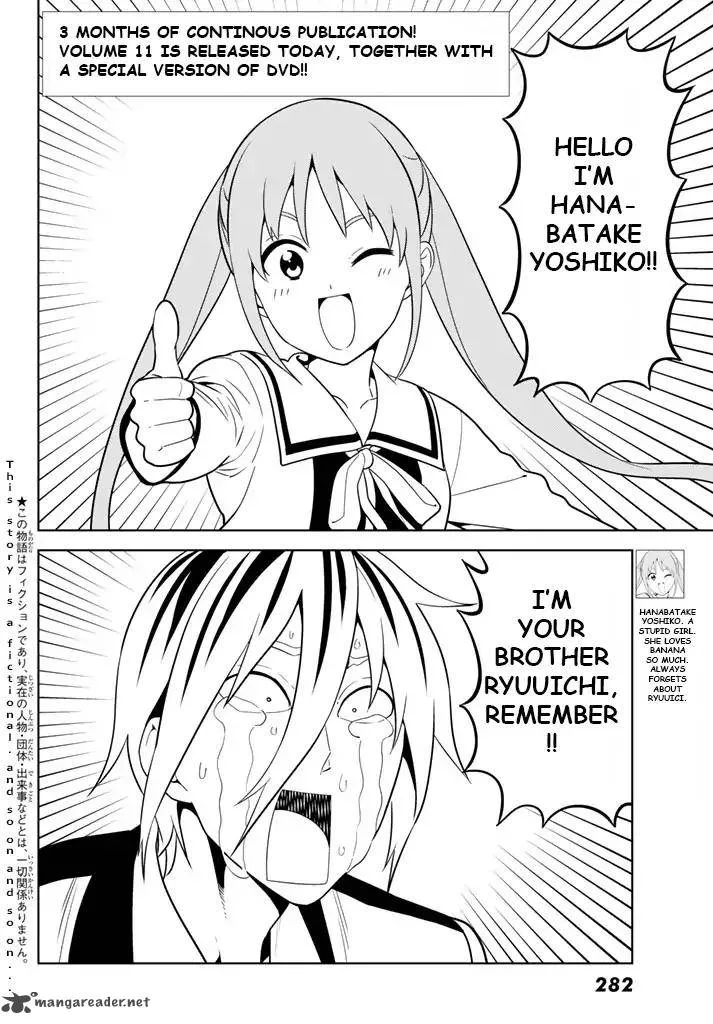Aho Girl Chapter 128 page 2