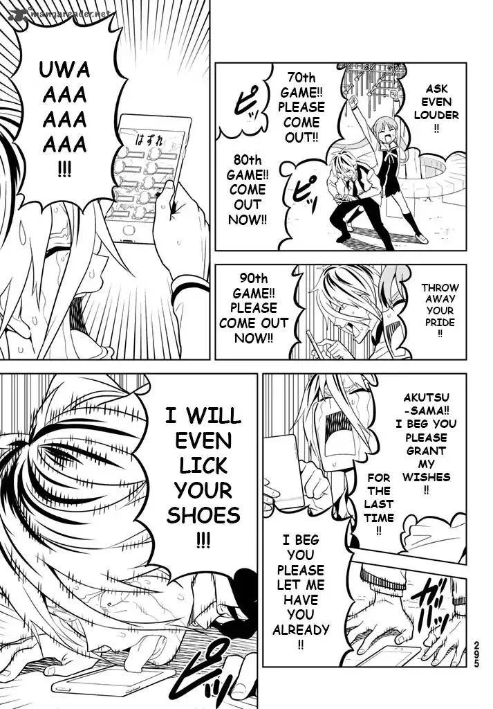 Aho Girl Chapter 128 page 15