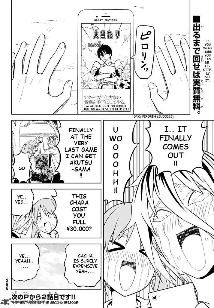 Aho Girl Chapter 128 page 16