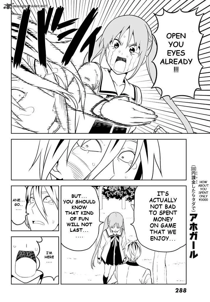 Aho Girl Chapter 128 page 8