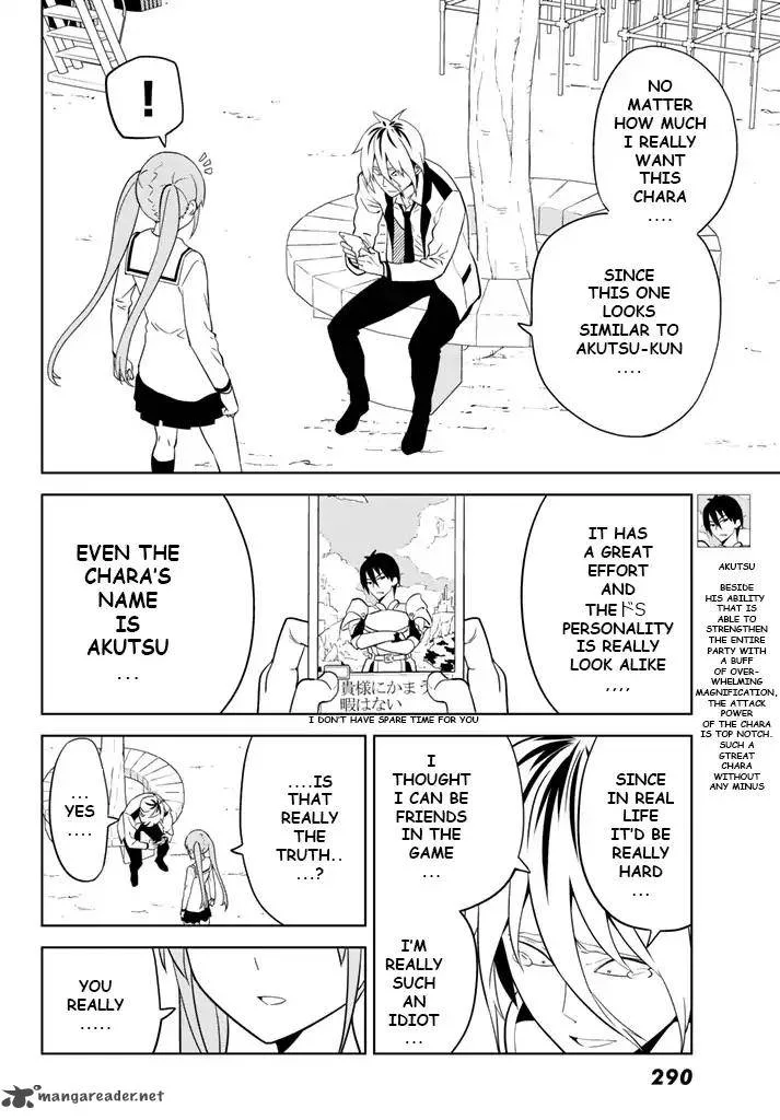 Aho Girl Chapter 128 page 10